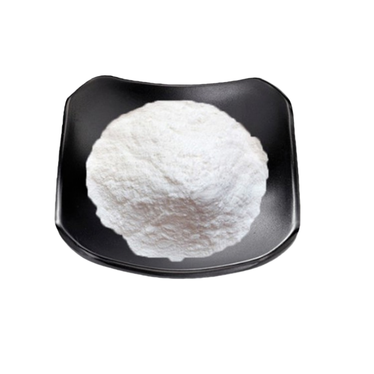 依克多因 四氢甲基嘧啶羧酸