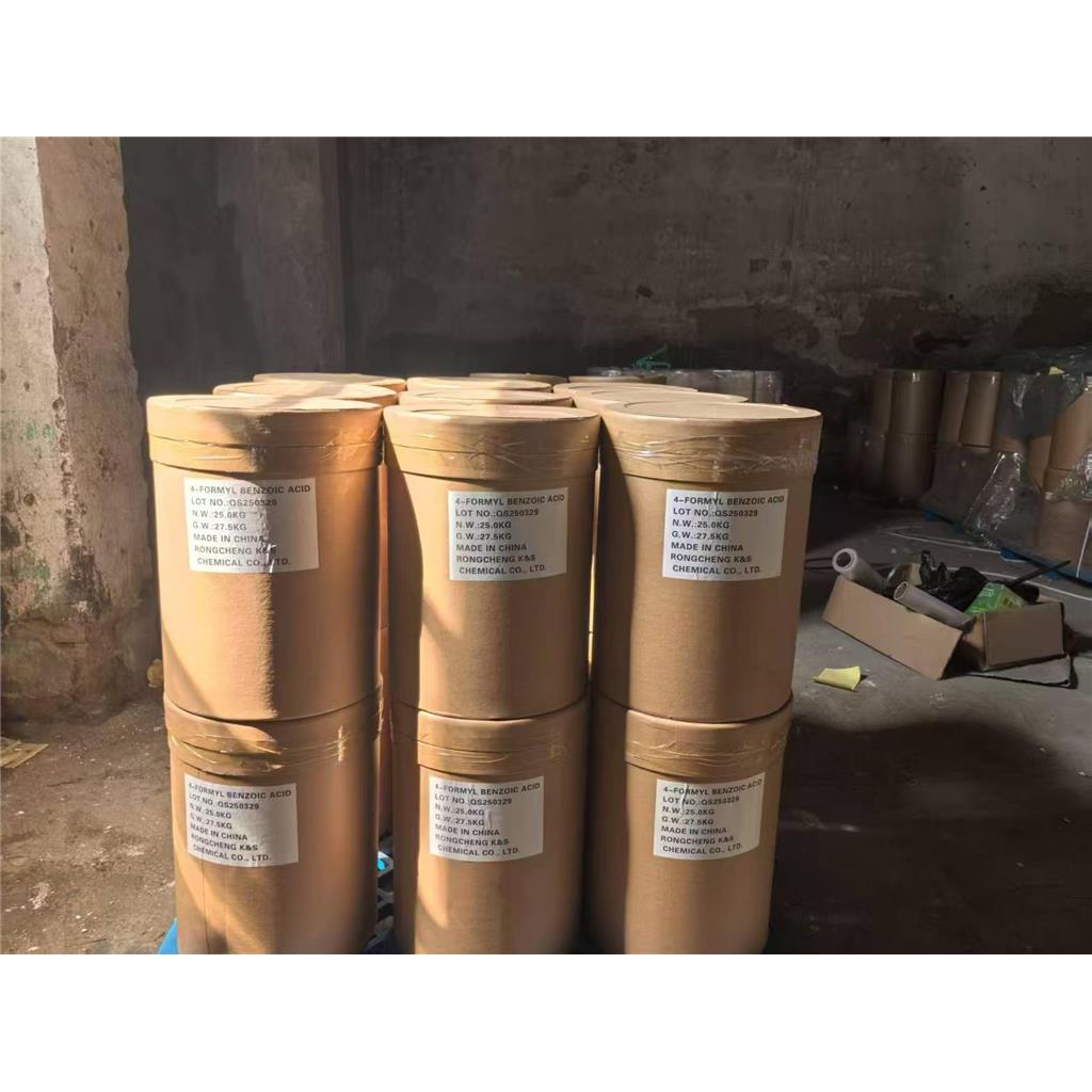 对甲酰基苯甲酸