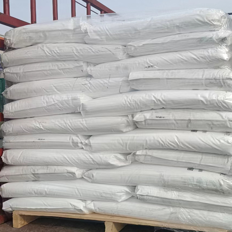 2-丙烯酰胺-2-甲基丙磺酸  国标AMPS  99%