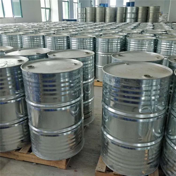 正戊烷 125kg/桶 国标优级品   一桶起订