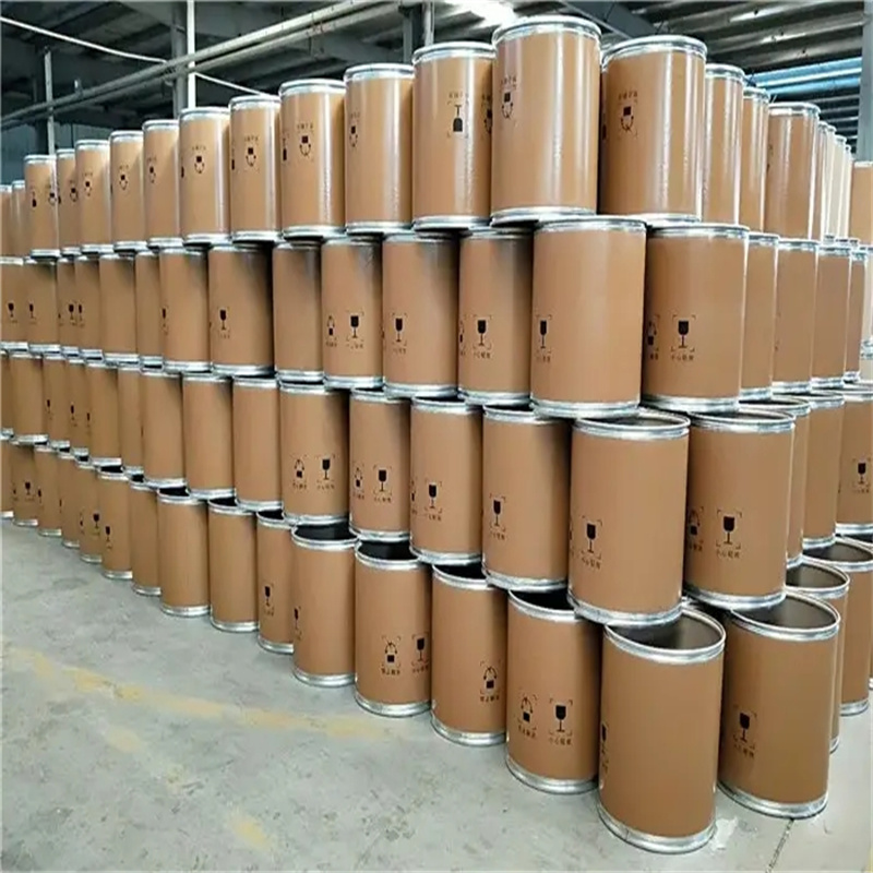 对氨基苯乙酸|1197-55-3|4-氨基苯基乙酸