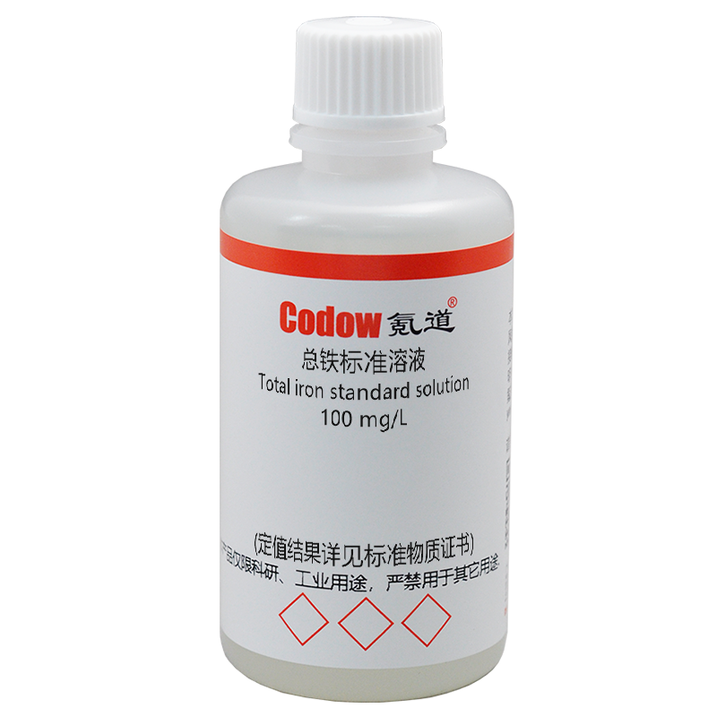 总铁标准溶液 100 mg/L