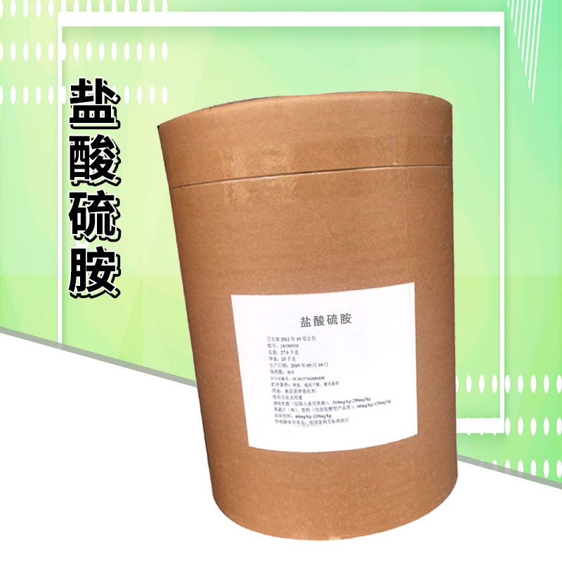 盐酸硫胺厂家