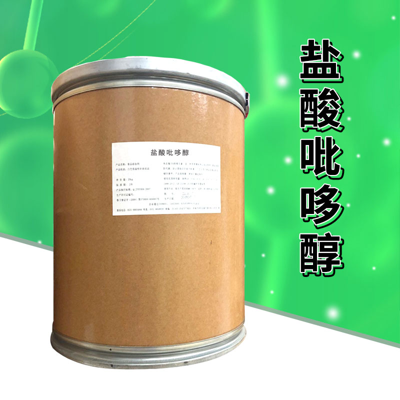 盐酸吡哆醇厂家