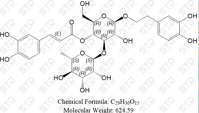 毛蕊花糖苷 61276-17-3