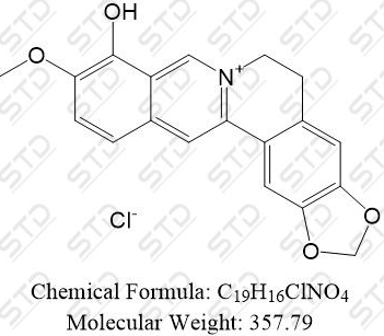 小檗红碱  15401-69-1