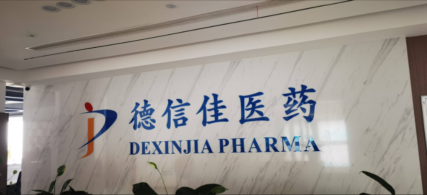 L-苯丙氨醇 3182-95-4 