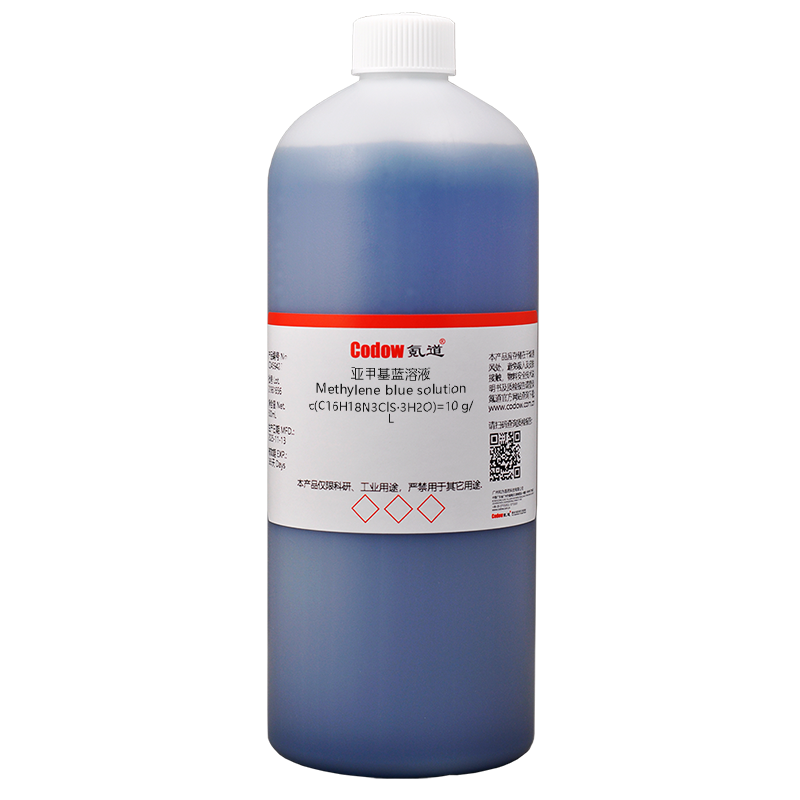 亚甲基蓝溶液 c(C16H18N3ClS·3H2O)=10 g/L氪道