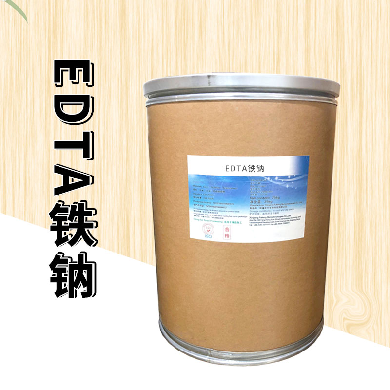 EDTA铁钠厂家