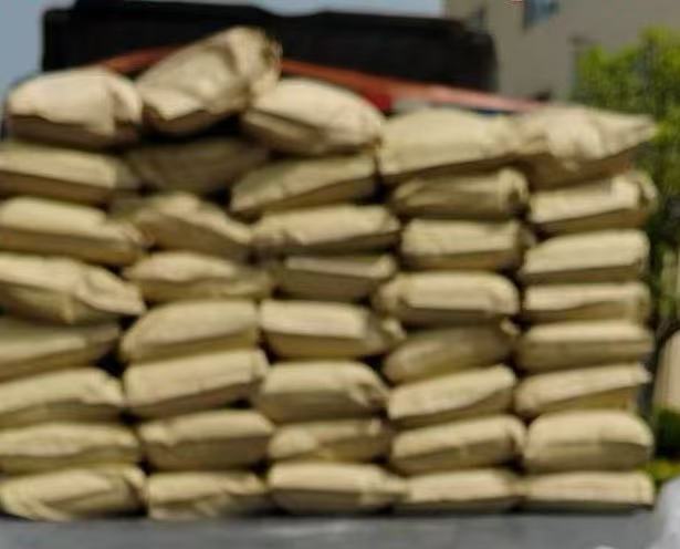 3-甲基-2-氨基-5-氯苯甲酸