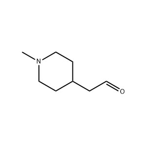 aladdin 阿拉丁 A730093 1-甲基哌啶-4-乙醛 10333-64-9 ≥95%