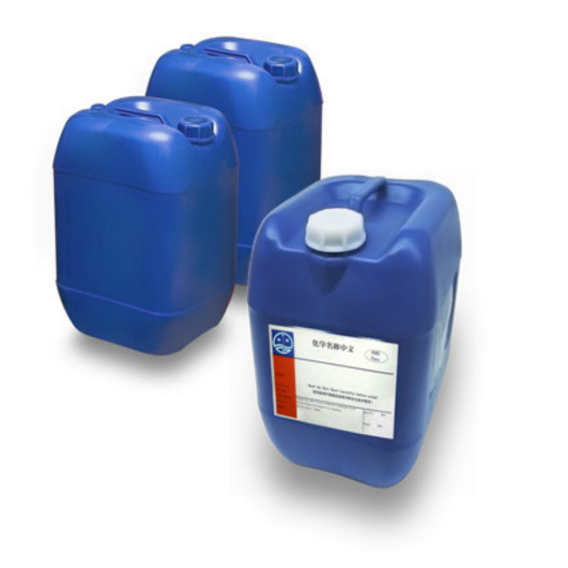 N-甲基吗啉-N-氧化物 浙江NMO 水剂 （50%）样品可发  植物纤维素高性能溶剂