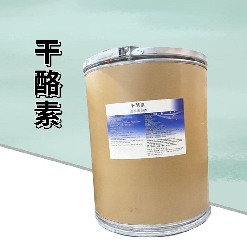 干酪素厂家