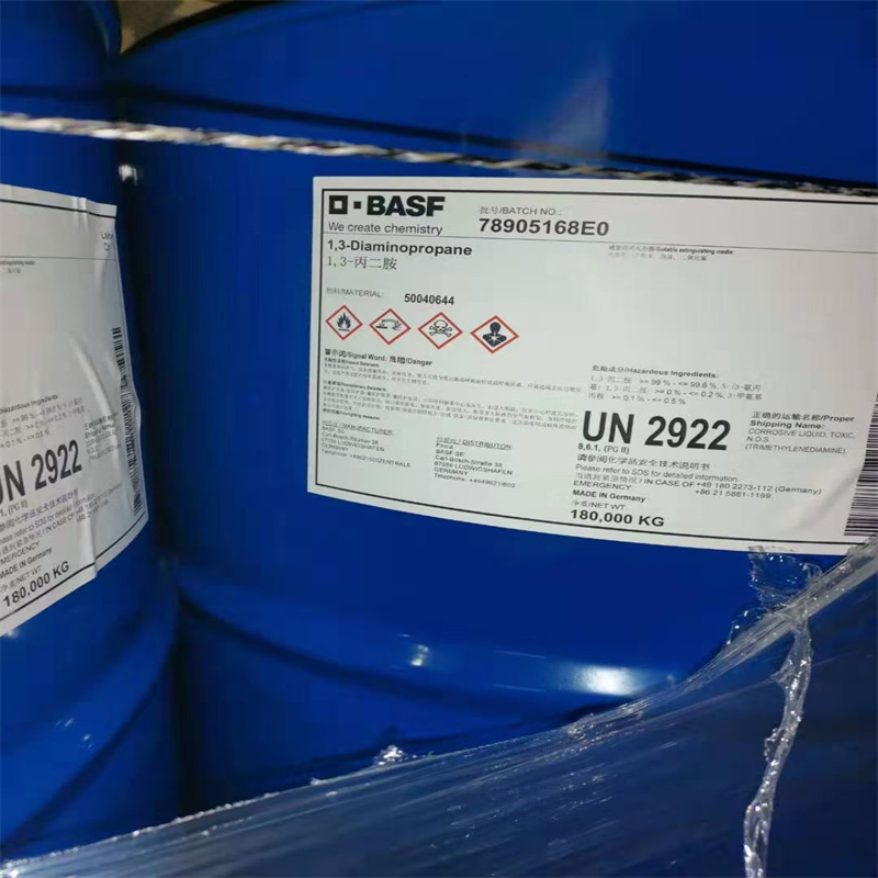巴斯夫1,3-丙二胺   有机合成  109-76-2
