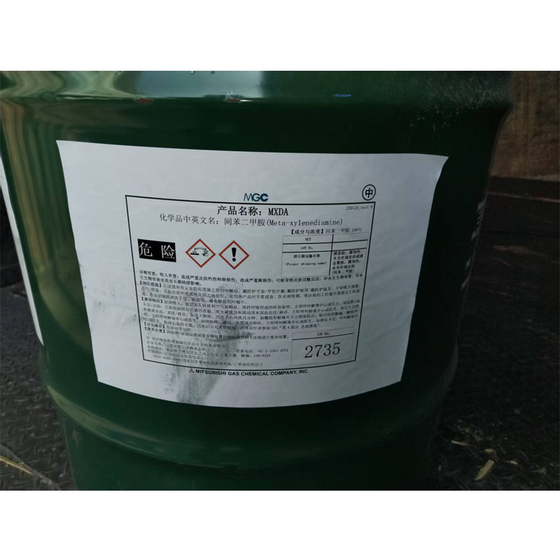 三菱间苯二甲胺   工业级99.9%   环氧树脂固化剂