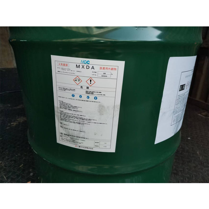 三菱间苯二甲胺   工业级99.9%   环氧树脂固化剂