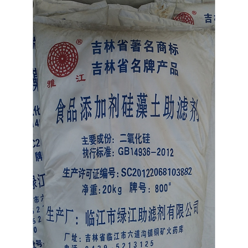 硅藻土厂家   300型 800型  20kg/袋