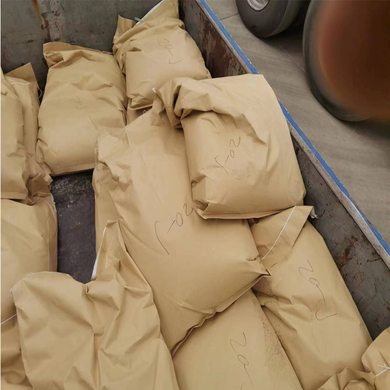 N-羟甲基丙烯酰胺工业级    98%  99%  25kg/袋