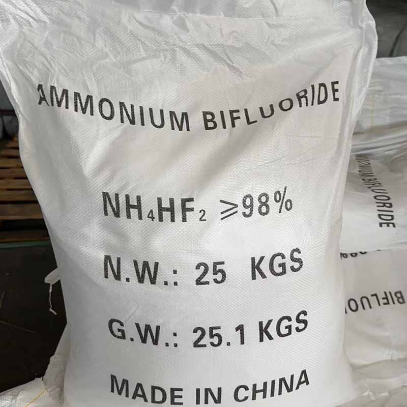 氟化氢铵东岳厂家    工业级99%   25kg/袋
