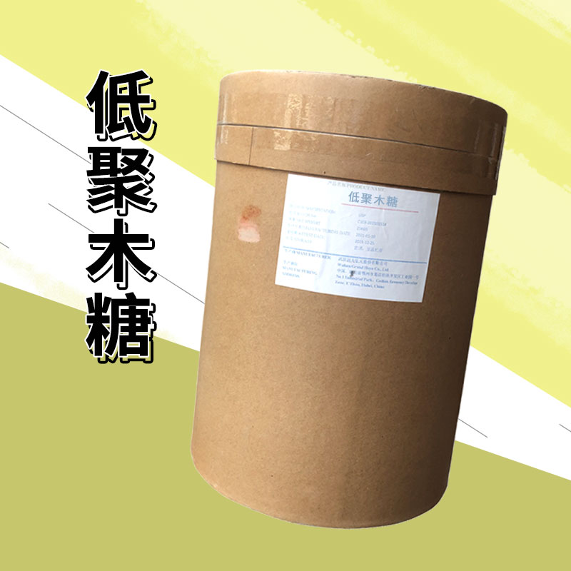 低聚木糖厂家