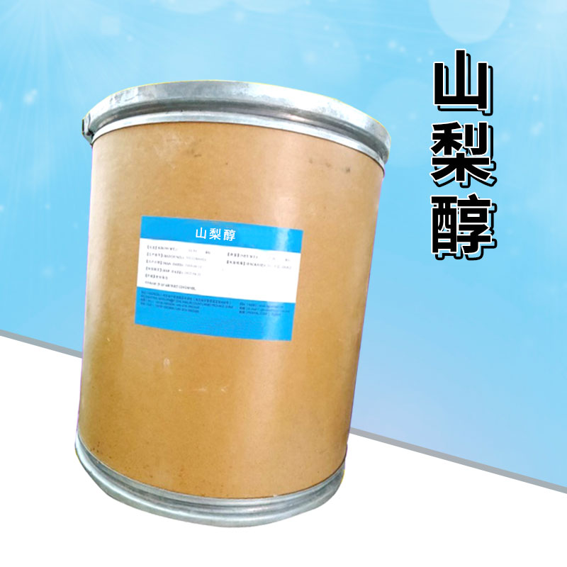 山梨醇厂家