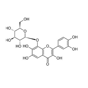 aladdin 阿拉丁 G136694 棉酚 652-78-8 Moligand?, ≥98%, Derived from The roots of Glycyrrhiza uralensis
