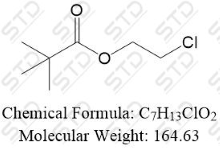 乙酸乙酯杂质235   Ethyl Acetate Impurity 235