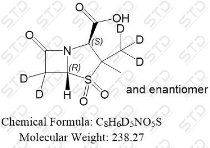 舒巴坦酸杂质41-d5     Sulbactam Impurity 41-d5 (Mixture of Enantiomers)