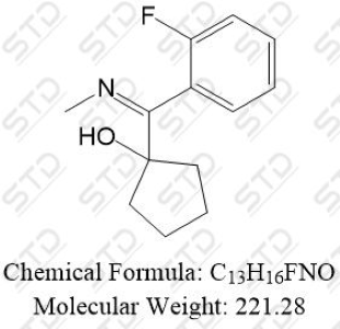 盐酸艾司氯胺酮杂质33 (混合E/Z构型)   Esketamine Hydrochloride Impurity 33