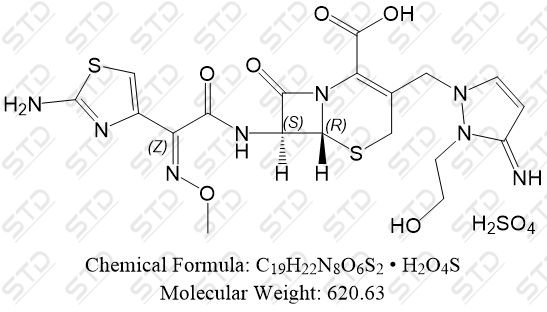 硫酸头孢噻利     Cefoselis Sulfate