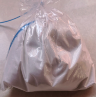 吐纳麝香；1506-02-1