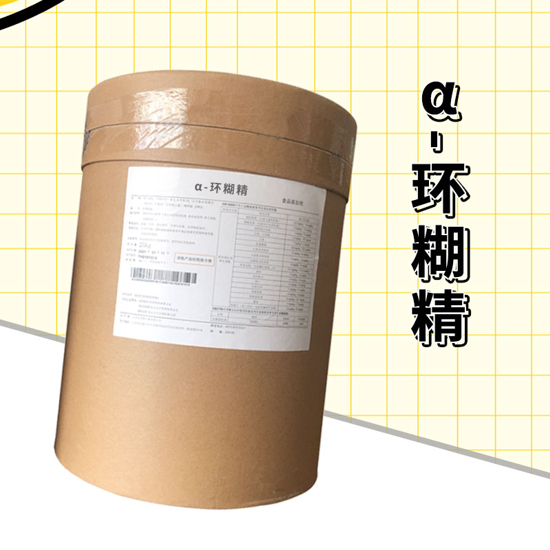 α-环状糊精厂家