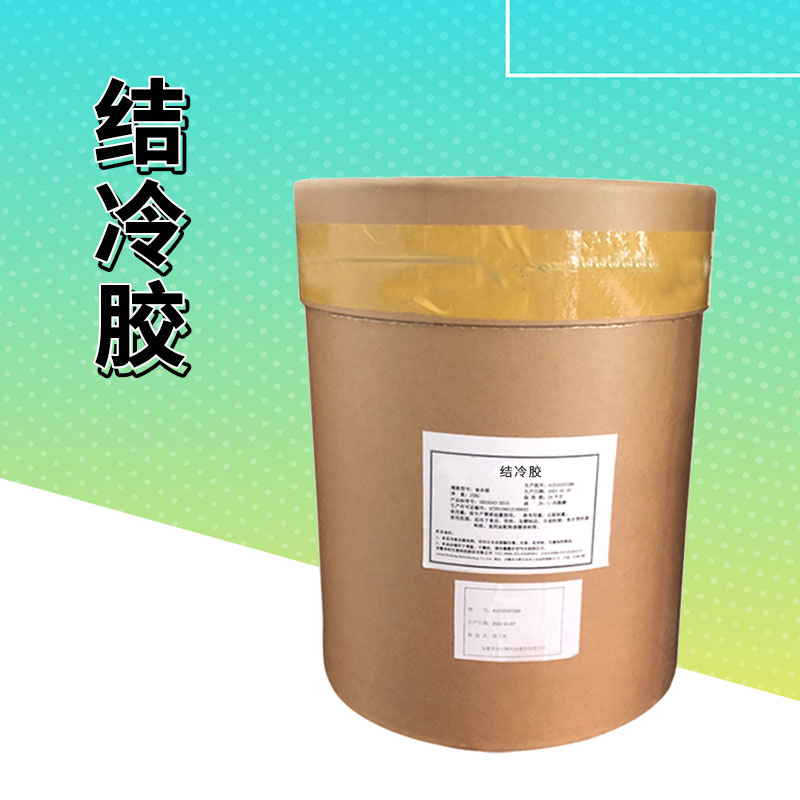 结冷胶厂家