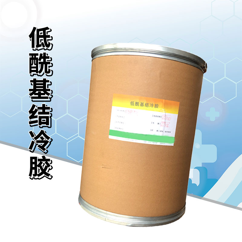 低酰基结冷胶厂家