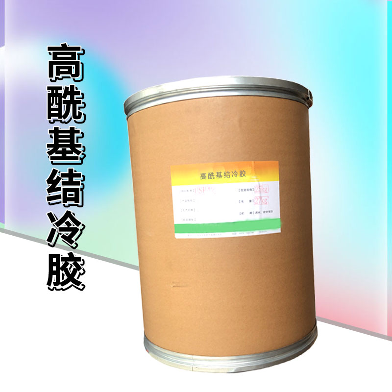 高酰基结冷胶厂家