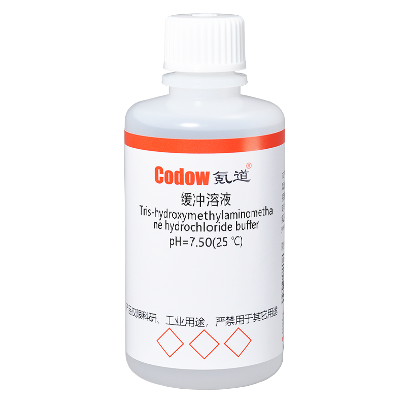 盐酸三羟甲基氨基甲烷缓冲液 pH=7.50(25 ℃) Codow(氪道)