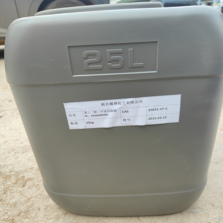 聚乙二醇二甲基丙烯酸酯    牙科材料、光学材料、胶粘剂、 光固化稀释剂