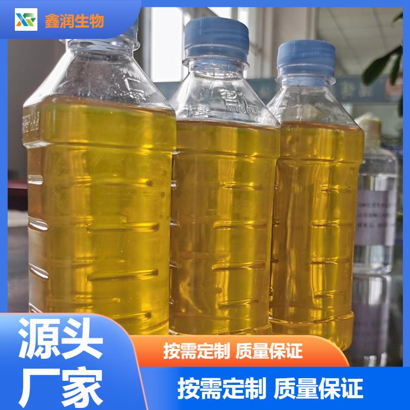 中链甘油三酯   MCT 油 生酮饮食能量补充原料