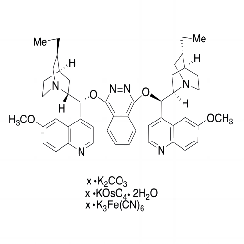 aladdin 阿拉丁 A302979 AD-混合物-ALPHA 153130-59-7 ≥98%