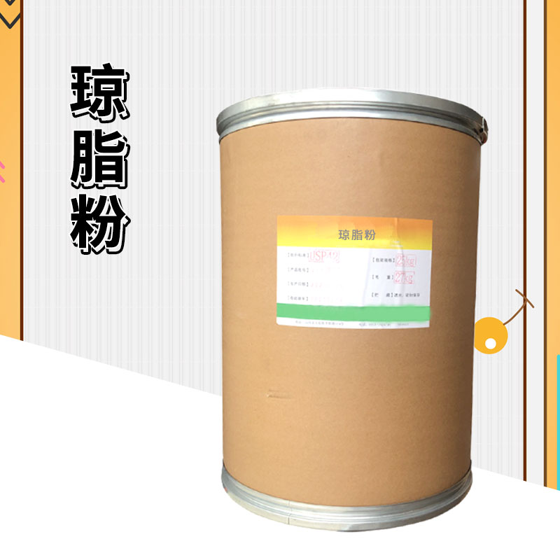 琼脂粉厂家