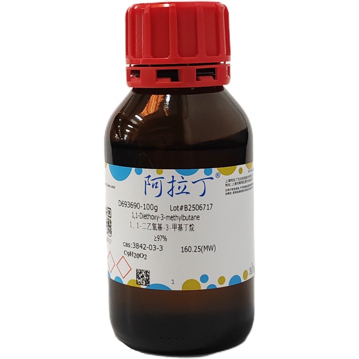 aladdin 阿拉丁 D693690 1，1-二乙氧基-3-甲基丁烷 3842-03-3 ≥97%