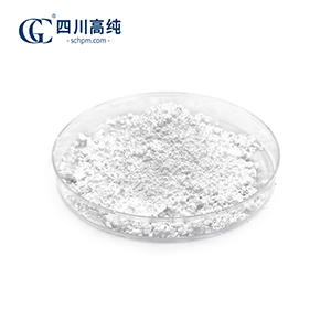 五氧化二钽，1314-61-0，微米粉