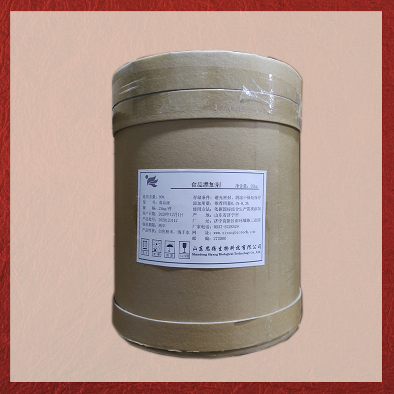 聚乙烯吡咯烷酮K30厂家