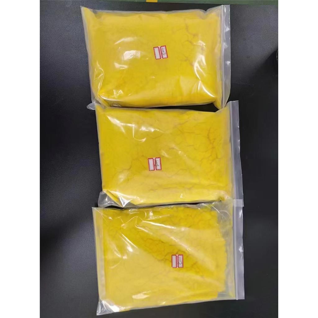 2,6-二甲基对苯二醌、2,6-二甲基-1,4-苯并醌 