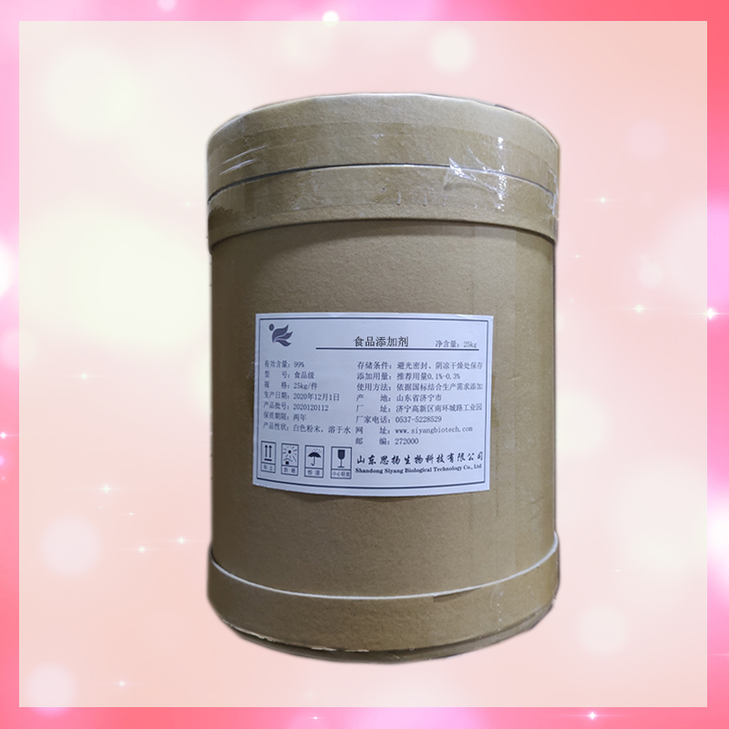 羟乙纤维素厂家