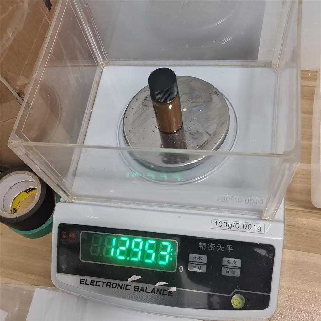 四氢姜黄素 36062-04-1