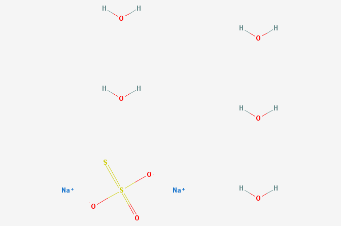 硫代硫酸钠,五水 GR,≥99.5%