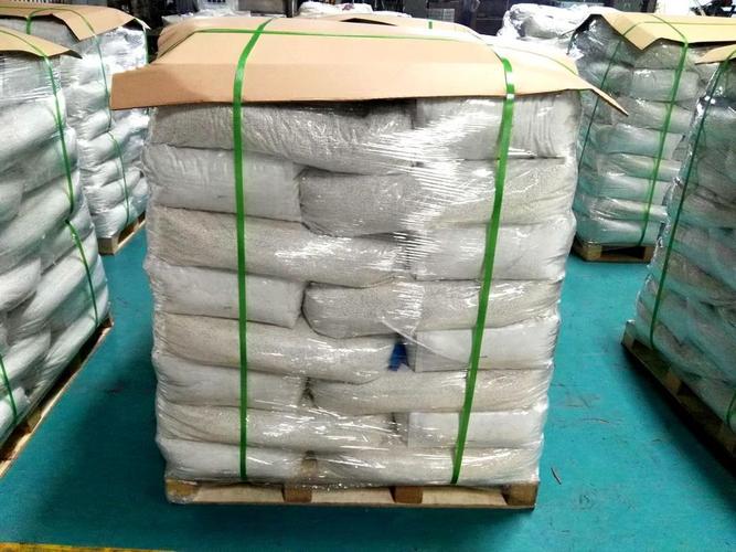 三氨基三苯基硫代磷酸酯