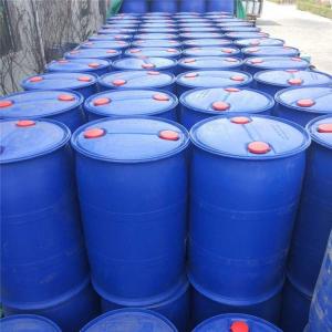 3-氯-1,2-丙二醇 96-24-2 增塑剂 染料中间体 工业级 