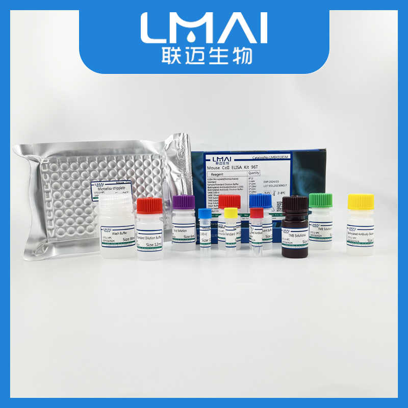 小鼠白细胞分化抗原3(CD3)ELISA试剂盒